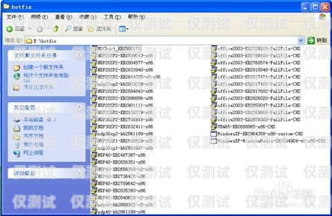 探索批量自動外呼系統(tǒng)的無限可能批量外呼軟件