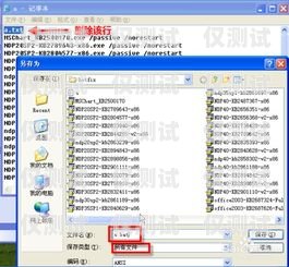 探索批量自動外呼系統(tǒng)的無限可能批量外呼軟件