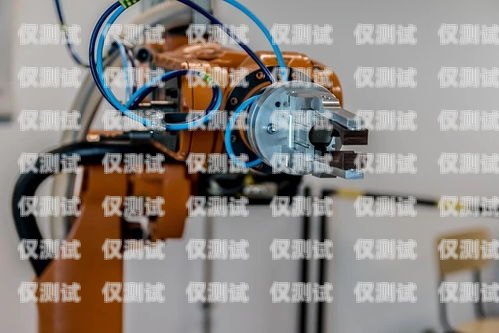 萊蕪企業(yè)電銷(xiāo)機(jī)器人——提升銷(xiāo)售效率的創(chuàng)新利器萊蕪企業(yè)電銷(xiāo)機(jī)器人招聘