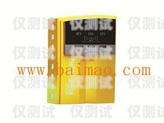 龍巖電銷公司外呼系統(tǒng)多少錢？電銷外呼系統(tǒng)多少錢一個月