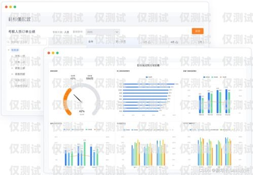 徐州 CRM 外呼系統(tǒng)價(jià)格解析徐州crm外呼系統(tǒng)多少錢(qián)一個(gè)月