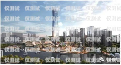 中山自動外呼系統(tǒng)多少錢一個月？自動外呼系統(tǒng)怎么樣
