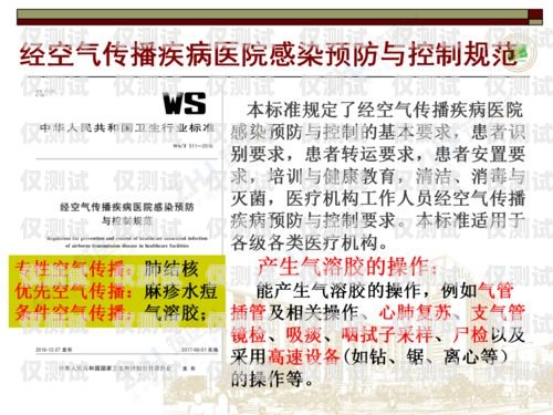 固原防封電銷卡，解決電銷難題的創(chuàng)新之選固原防封電銷卡在哪里辦