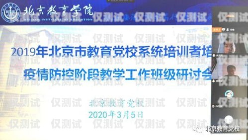 黔東南市外呼系統(tǒng)選購指南，哪家好用？黔東南呼叫中心招聘網(wǎng)