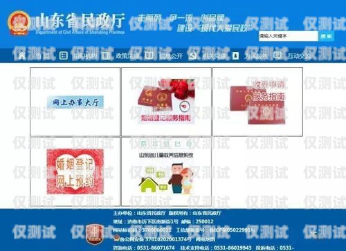 黔東南市外呼系統(tǒng)選購指南，哪家好用？黔東南呼叫中心招聘網(wǎng)