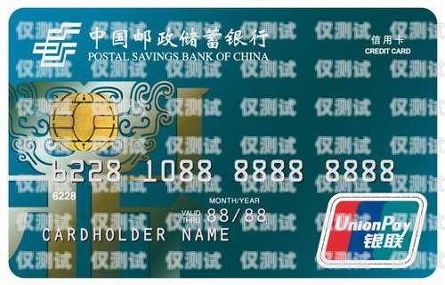 電銷(xiāo)銀行信用卡好做嗎？電銷(xiāo)銀行信用卡好做嗎安全嗎