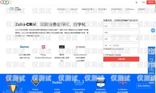 南京 crm 外呼系統(tǒng)——助力企業(yè)提升銷售與客戶服務(wù)的利器南京電話外呼系統(tǒng)
