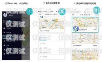 麗江外呼系統(tǒng)品牌，提升客戶體驗的關鍵云南外呼系統(tǒng)