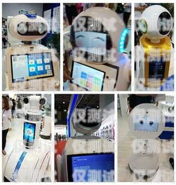 移動電話機器人客服電話——科技與便捷的完美結(jié)合移動電話機器人客服電話是多少