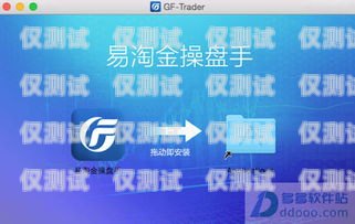 證券軟件電銷卡推薦指南證券軟件電銷卡推薦哪個(gè)好用