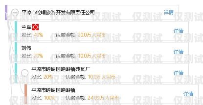開啟創(chuàng)業(yè)之旅，加盟七臺河外呼系統(tǒng)七臺河外兌信息網(wǎng)