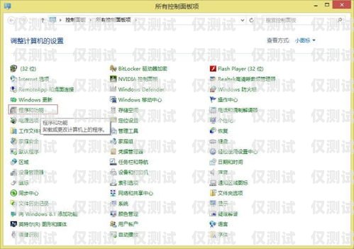 如何組建自己的外呼系統(tǒng)，英語指南組建自己的外呼系統(tǒng)英語怎么說