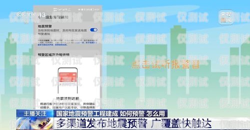 探究廈門呼叫中心外呼系統(tǒng)的優(yōu)劣廈門呼叫中心外呼系統(tǒng)好用嗎知乎