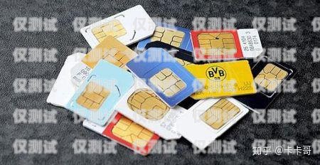 信用卡電銷卡，你需要知道的一切信用卡電銷卡是什么卡類型