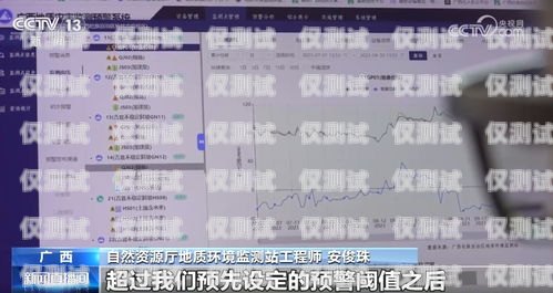黑河外呼系統(tǒng)廠商的領導者外呼系統(tǒng)一般多少錢