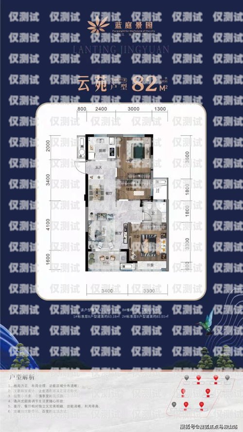 嘉興外呼系統(tǒng)優(yōu)勢嘉興電話外呼系統(tǒng)