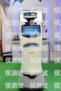 呼和浩特電話機器人哪家好？呼和浩特市機器人