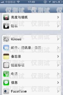 電話卡、電銷卡與語音王，通訊新選擇電話卡語音是什么意思