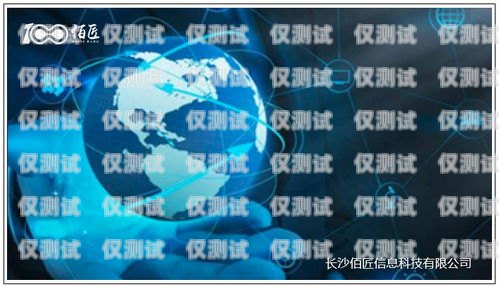 電銷語音機(jī)器人 17q，提升銷售效率的創(chuàng)新利器電銷語音機(jī)器人源碼搭建
