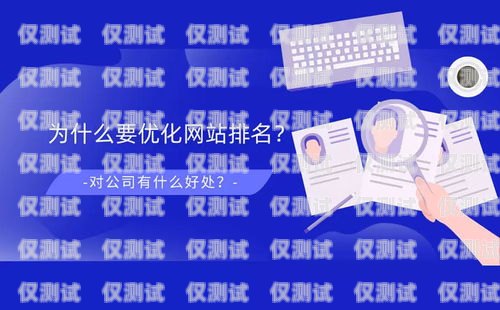 選擇汕尾電話營銷外呼系統(tǒng)租賃，提升業(yè)務(wù)效率的明智之選電話外呼營銷系統(tǒng)合法嗎