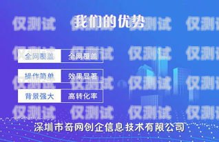 選擇汕尾電話營銷外呼系統(tǒng)租賃，提升業(yè)務(wù)效率的明智之選電話外呼營銷系統(tǒng)合法嗎