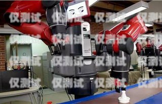 遂寧電銷機(jī)器人價(jià)格解析遂寧電銷機(jī)器人價(jià)格多少錢