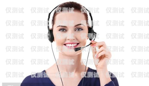 長(zhǎng)治企業(yè)電銷(xiāo)外呼系統(tǒng)——提升銷(xiāo)售效率的利器長(zhǎng)治企業(yè)電銷(xiāo)外呼系統(tǒng)招聘
