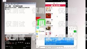一、引言慧營(yíng)銷app