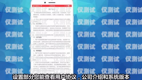 一、引言慧營(yíng)銷app