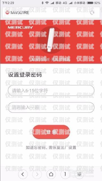 南昌外呼系統(tǒng)怎么安裝南昌外呼系統(tǒng)加盟
