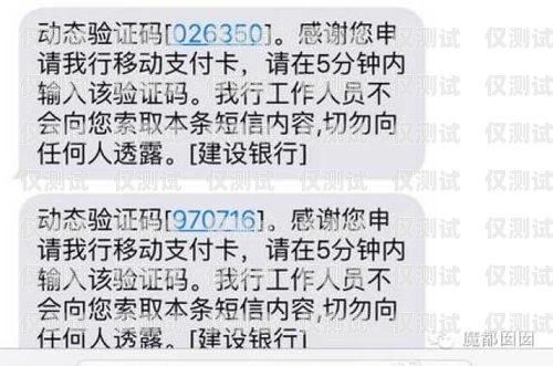 網上辦電銷卡被騙，如何報警維權？在網上辦電銷卡被騙了能報警嗎有用嗎