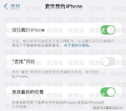 電銷卡封號(hào)問題的解決之道電銷卡封號(hào)嚴(yán)重怎么辦