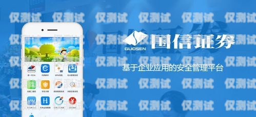 珠海 CRM 外呼系統(tǒng)廠家——助力企業(yè)提升銷(xiāo)售與客戶服務(wù)的利器珠海crm外呼系統(tǒng)廠家電話