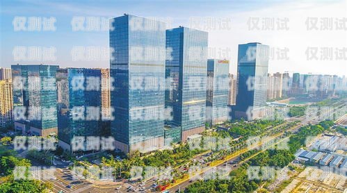 禹州金融外呼系統(tǒng)，提升金融服務(wù)的新利器禹洲金融控股