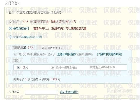 遼寧電銷防封卡運營商電話遼寧電銷防封卡運營商電話號碼