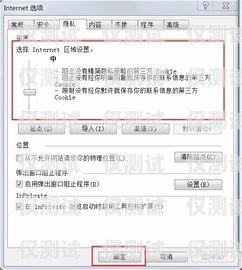 電銷防封卡價(jià)格，如何選擇最適合的解決方案電銷防封卡價(jià)格多少