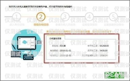 安康外呼系統(tǒng)，提升客戶服務(wù)與銷售效率的利器安康外呼系統(tǒng)維修電話