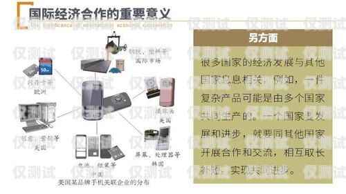 泉州電銷外呼系統(tǒng)哪家強(qiáng)？電銷外呼公司