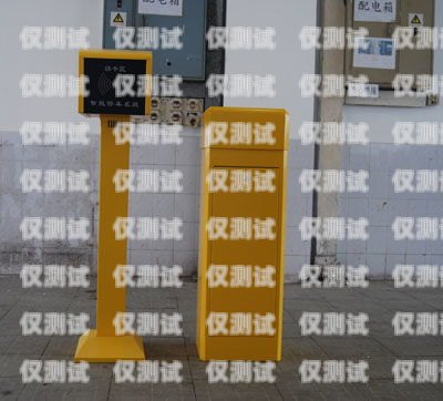 泉州電銷外呼系統(tǒng)哪家強(qiáng)？電銷外呼公司
