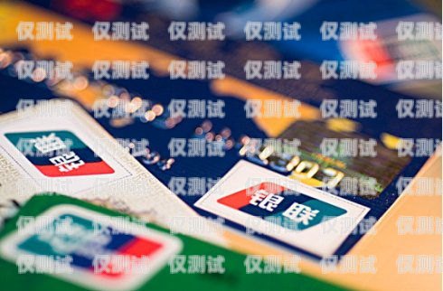 電銷信用卡業(yè)務攻略電銷做信用卡業(yè)務怎么做的
