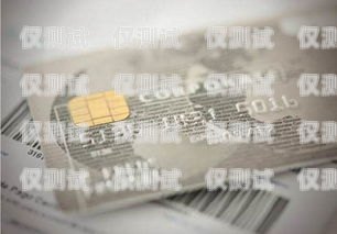 電銷信用卡業(yè)務攻略電銷做信用卡業(yè)務怎么做的