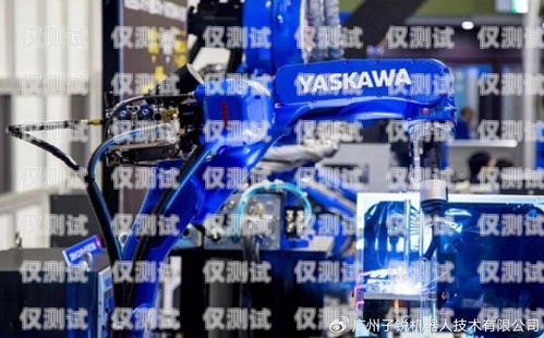 開啟電銷新時代——?？陔婁N機器人加盟店的商機與發(fā)展?？陔婁N機器人加盟店地址