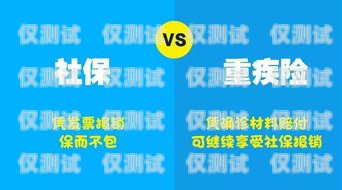 豐信電銷(xiāo)卡套餐大揭秘！真的有那么好嗎？豐信電銷(xiāo)卡套餐怎么樣啊多少錢(qián)