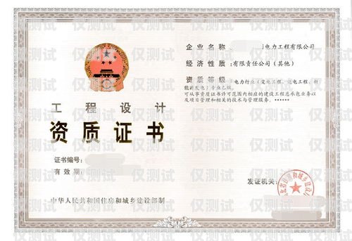探索最佳資質(zhì)查詢外呼系統(tǒng)，提升效率與準確性的關鍵工具外呼資質(zhì)是什么意思
