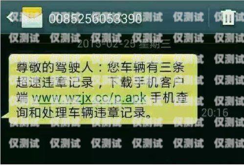 異地電話號碼外呼系統(tǒng)，高效溝通的新利器可以辦異地電話號碼的外呼系統(tǒng)叫什么