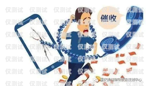 信用卡電銷，如何應(yīng)對客戶索要工號辦信用卡業(yè)務(wù)員打電話干嘛