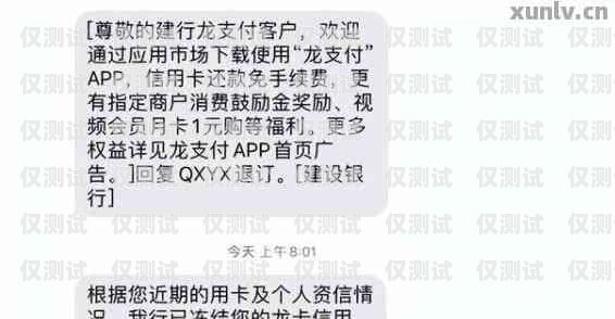 紹興不封號(hào)的電銷卡，助力企業(yè)銷售的利器紹興不封號(hào)的電銷卡有哪些