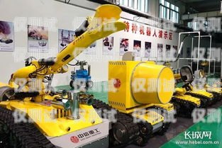 承德電銷機(jī)器人廠家有哪些承德電銷機(jī)器人廠家有哪些品牌