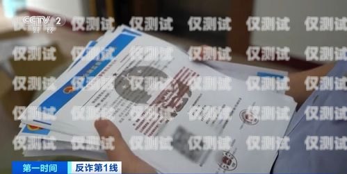廣電電銷卡辦理多少錢？廣電電銷卡辦理多少錢一張