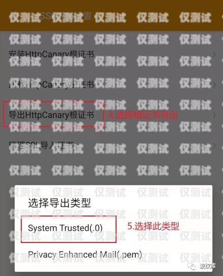 白名單電銷卡——免實(shí)的銷售利器白名單電銷卡怎么辦理
